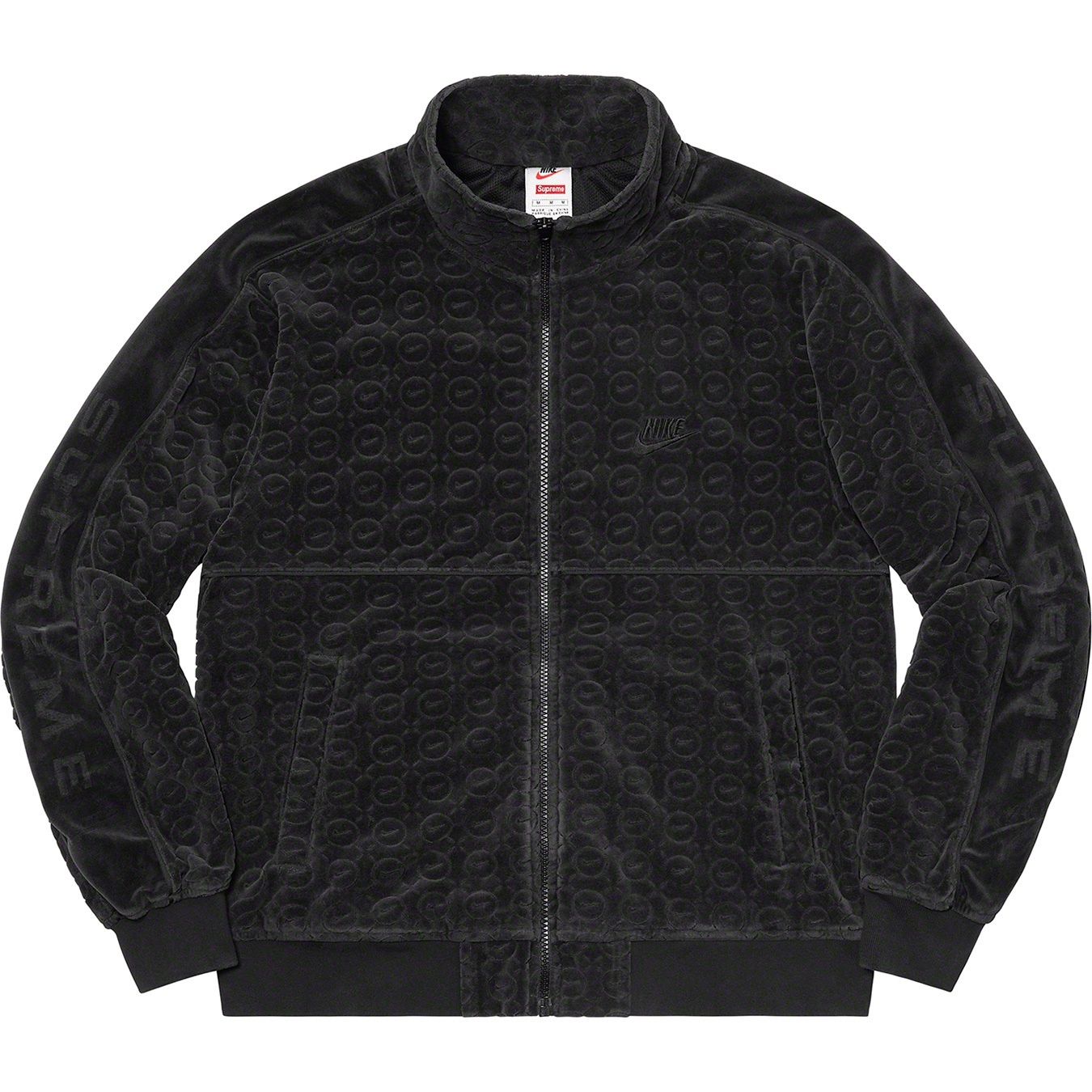 Supreme®/Nike® Velour Track Jacket view 5